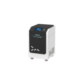 Molino Centrífugo Tridimensional Refrigerado CL-A026L